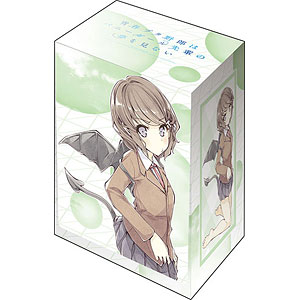 ブシロードデッキホルダーコレクションV2 Vol.734 青春ブタ野郎は