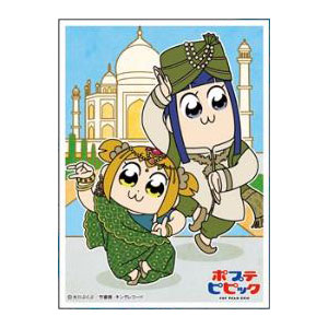 キャラクタースリーブ ポプテピピック インド(EN-769) パック