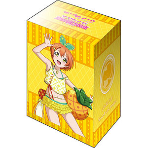 ブシロードデッキホルダーコレクションV2 Vol.771 ラブライブ！『西