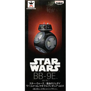 スター・ウォーズ／最後のジェダイ ワールドコレクタブルフィギュア vol.4 BB-9E（プライズ）
