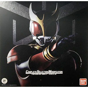 中古】(本体A/箱B)超クウガ展オリジナル 仮面ライダークウガ ジオラマ