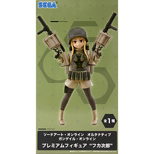 OS-IDOL Winちゃん 通常Ver. 完成品フィギュア