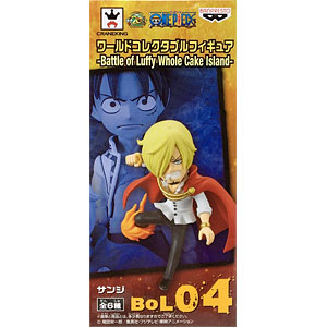 BANPRESTO - 【おすしちゃん】☠️ワールドコレクタブルフィギュアvol.20、21 其之四百九十 ドラゴンボール超 ワールドコレクタブルフィギュア