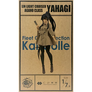 ちんじゅふ。矢矧 お出掛けmode 限定スケールフィギュア 1/7.5 完成品フィギュア