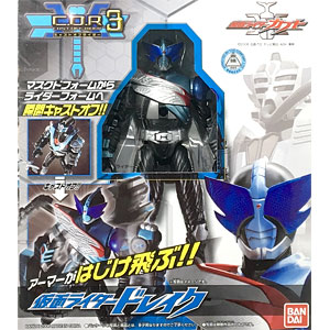 仮面ライダーカブト キャストオフライダー 3 仮面ライダードレイク
