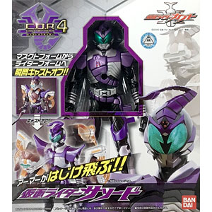 検索結果]-amiami.jp-あみあみオンライン本店-