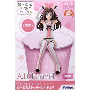 キズナアイ ぬーどるストッパーフィギュア 全2種セット「笑顔」「えーん」 (プライズ) フリュー 楽天市場】キズナアイ ぬーどるストッパーフィギュア アイ