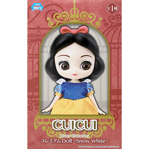 CUICUI Disney Characters プレミアムDoll ～Snow White～ 白雪姫 (プライズ)