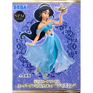 ジャスミン フィギュア ボタニカル約15cm フィギュア ディズニー ジャスミン ボタニカル 15cm enesco