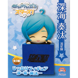 あんさんぶるスターズ! ひっかけフィギュア 深海奏汰  dwos6rj ねんどろいど 深海奏汰