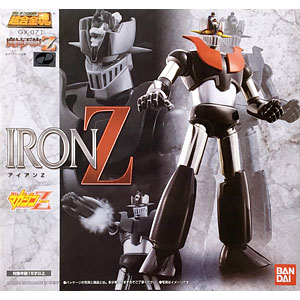 超合金魂 GX-07I アイアンZ(マジンガーエンジェルZ第1巻、マガジンZ3月号＆4月号 誌上通販限定)