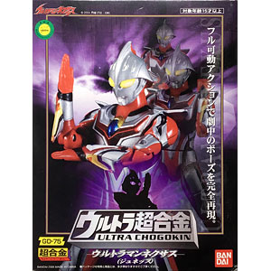 Yahoo!オークション - 中国バンダイ ウルトラマンネクサス