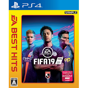 PS4 EA BEST HITS FIFA 19