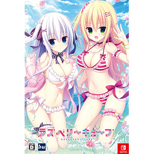 PS4 ラズベリーキューブ Amazon.co.jp: ラズベリーキューブ 通常版 - PS4 : ゲーム