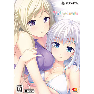 PS Vita Making*Lovers 完全生産限定版
