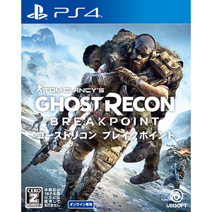 PS4　ゴーストリコン　ブレイクポイント　アルティメットエディション PS4 ゴーストリコン ブレイクポイント アルティメット