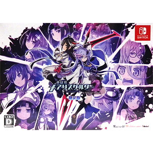 特典】Nintendo Switch 神獄塔 メアリスケルター2 for Nintendo