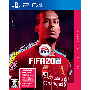 PS4 FIFA 20 Champions Edition
