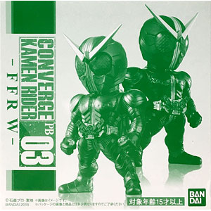 CONVERGE KAMEN RIDER 15 10個入りBOX (食玩)[バンダイ]《在庫切れ》