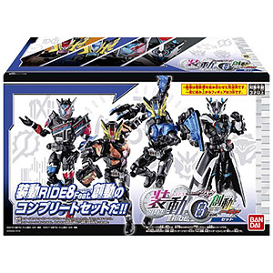 装動 仮面ライダージオウ RIDE8 Feat.創動 仮面ライダービルド