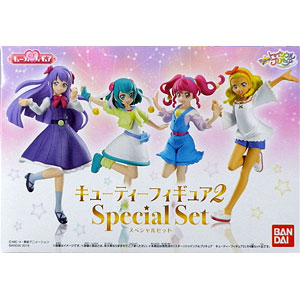 スター☆トゥインクルプリキュア キューティーフィギュア2 Special Set (食玩)