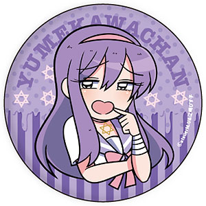 缶バッジ「病みカワ戦士 メンヘラチャン」01/メンヘラチャン[A3]《在庫