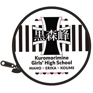 ガールズ＆パンツァー最終章 イヤホンポーチ Vol.2 黒森峰女学園