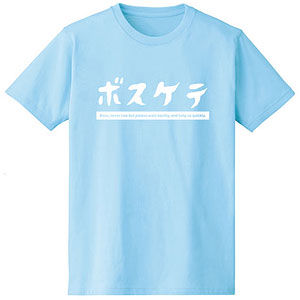 セクシーコマンドー外伝 すごいよ！！マサルさん ボスケテ Tシャツ/メンズ S
