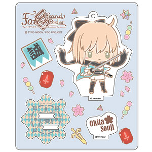 Fate/Grand Order Design produced by Sanrio stand up！ アクリルマスコット2 沖田総司