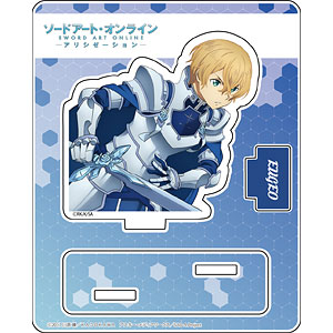 ソードアート・オンライン アリシゼーション アクリルスタンド