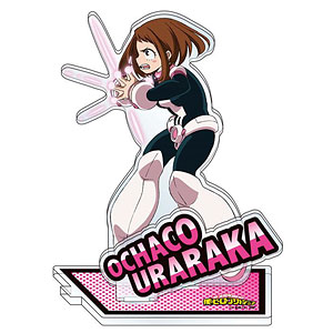 僕のヒーローアカデミア アクリルスタンド 麗日 (VS敵〈ヴィラン〉)