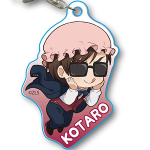 ぷかっしゅアクリルキーホルダー ゾンビランドサガ 巽幸太郎