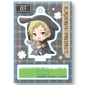 ぎゅぎゅっとミニスタンド カゲロウプロジェクト うさみみver./カノ