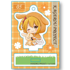 ぎゅぎゅっとミニスタンド カゲロウプロジェクト うさみみver./モモ