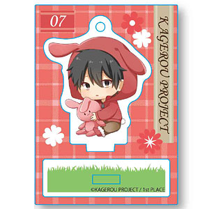 ぎゅぎゅっとミニスタンド カゲロウプロジェクト うさみみver./シンタロー