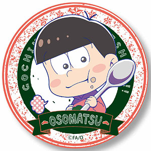 ごちきゃら缶バッチ おそ松さん おそ松