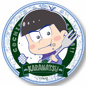 ごちきゃら缶バッチ おそ松さん カラ松