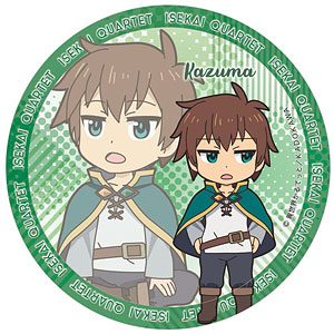 異世界かるてっと カザリー カズマ