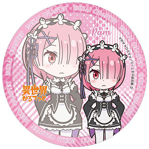 異世界かるてっと カザリー ラム