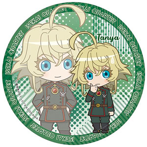 異世界かるてっと カザリー ターニャ