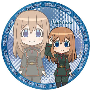 異世界かるてっと カザリー ヴィーシャ