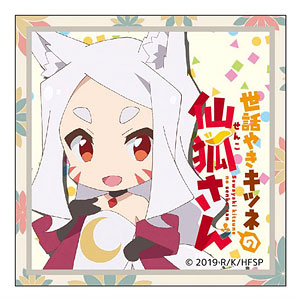 世話やきキツネの仙狐さん スクエア缶バッジ 夜空[GRANUP]《在庫