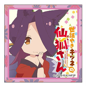 【世話やきキツネの仙狐さん】シロ くじコレ ハート型缶バッチ 缶バッジ 世話やきキツネの仙狐さん】シロ くじコレ ハート型缶バッチ 缶