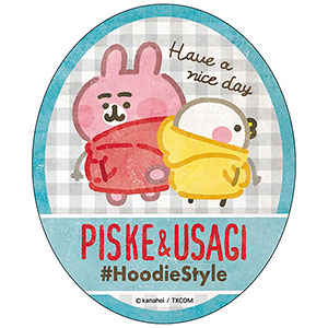 カナヘイの小動物 トラベルステッカー ピスケ＆うさぎのパーカースタイル (5)