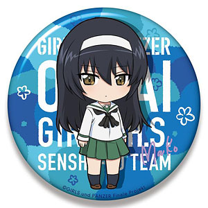 ガールズ＆パンツァー最終章 ねんどろいどぷらす ビッグ缶バッジ 冷泉麻子