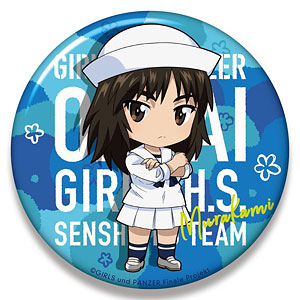 ガールズ＆パンツァー最終章 ねんどろいどぷらす ビッグ缶バッジ ムラカミ