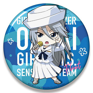 ガールズ＆パンツァー最終章 ねんどろいどぷらす ビッグ缶バッジ フリント