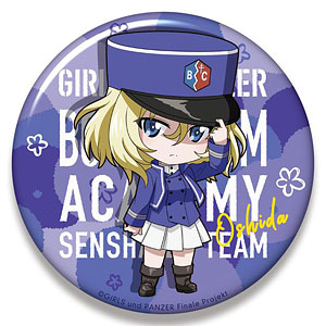 ガールズ＆パンツァー最終章 ねんどろいどぷらす ビッグ缶バッジ 押田