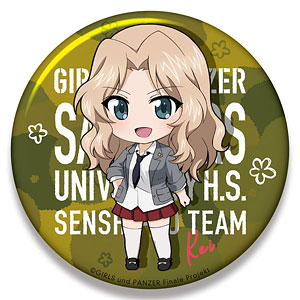 ガールズ＆パンツァー最終章 ねんどろいどぷらす ビッグ缶バッジ ケイ