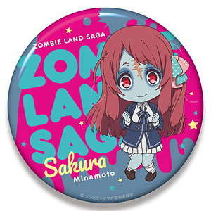 ゾンビランドサガ ねんどろいどぷらす ビッグ缶バッジ 紺野純子